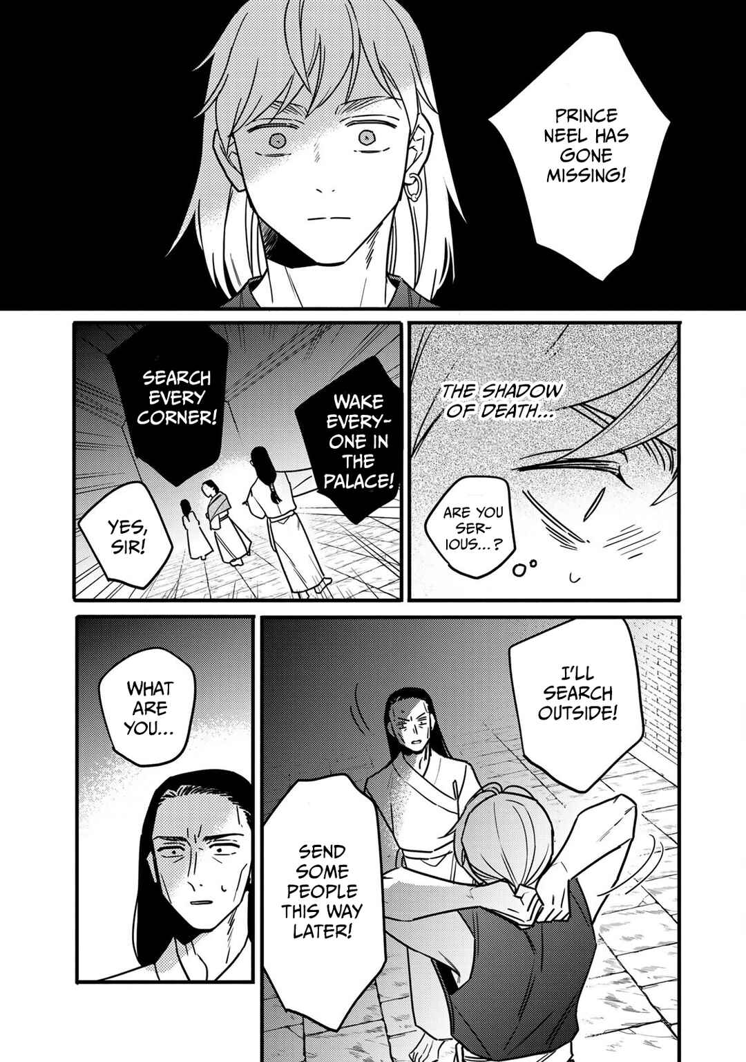 Shamballad Chapter 2 - Page 28