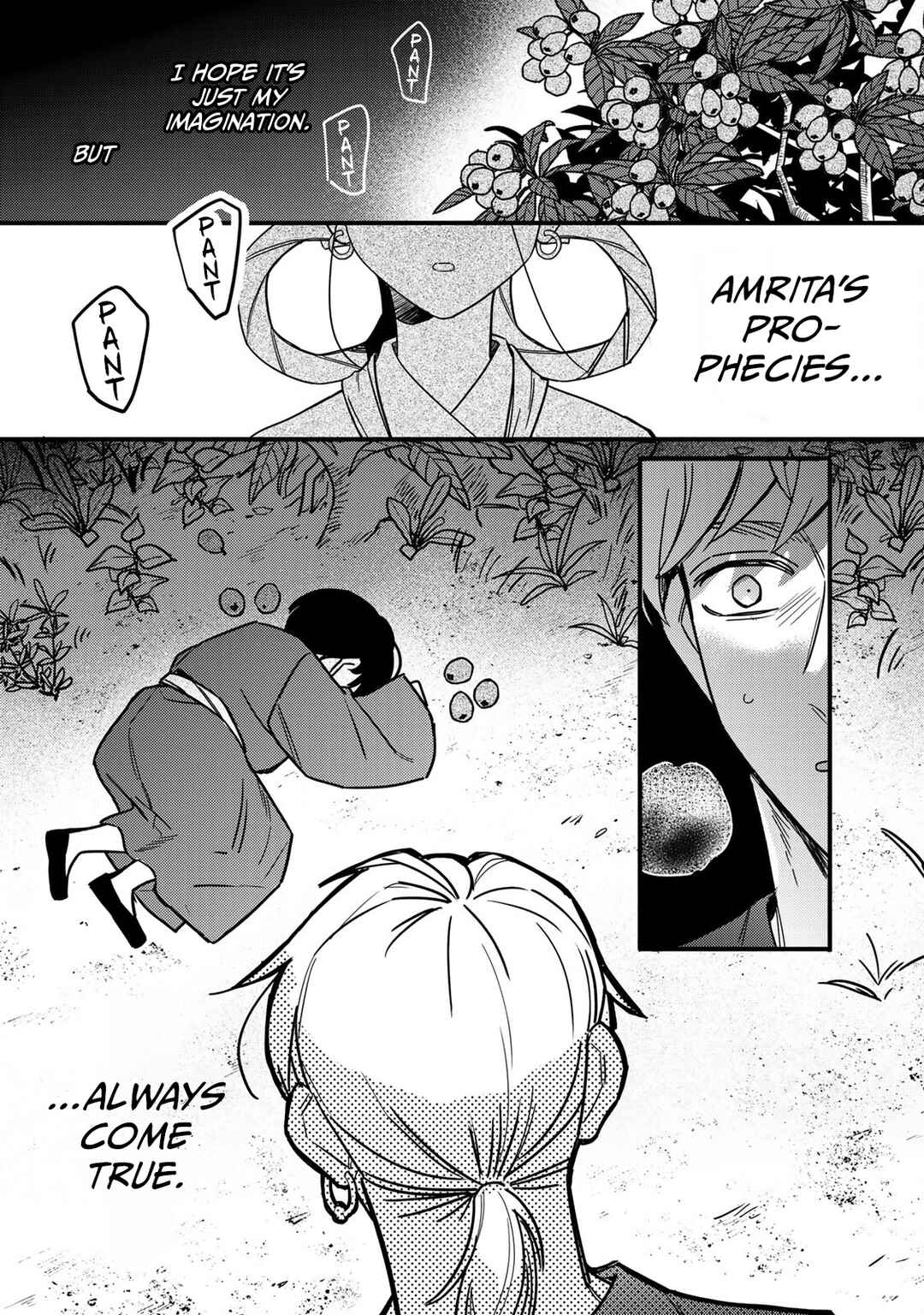 Shamballad Chapter 2 - Page 31