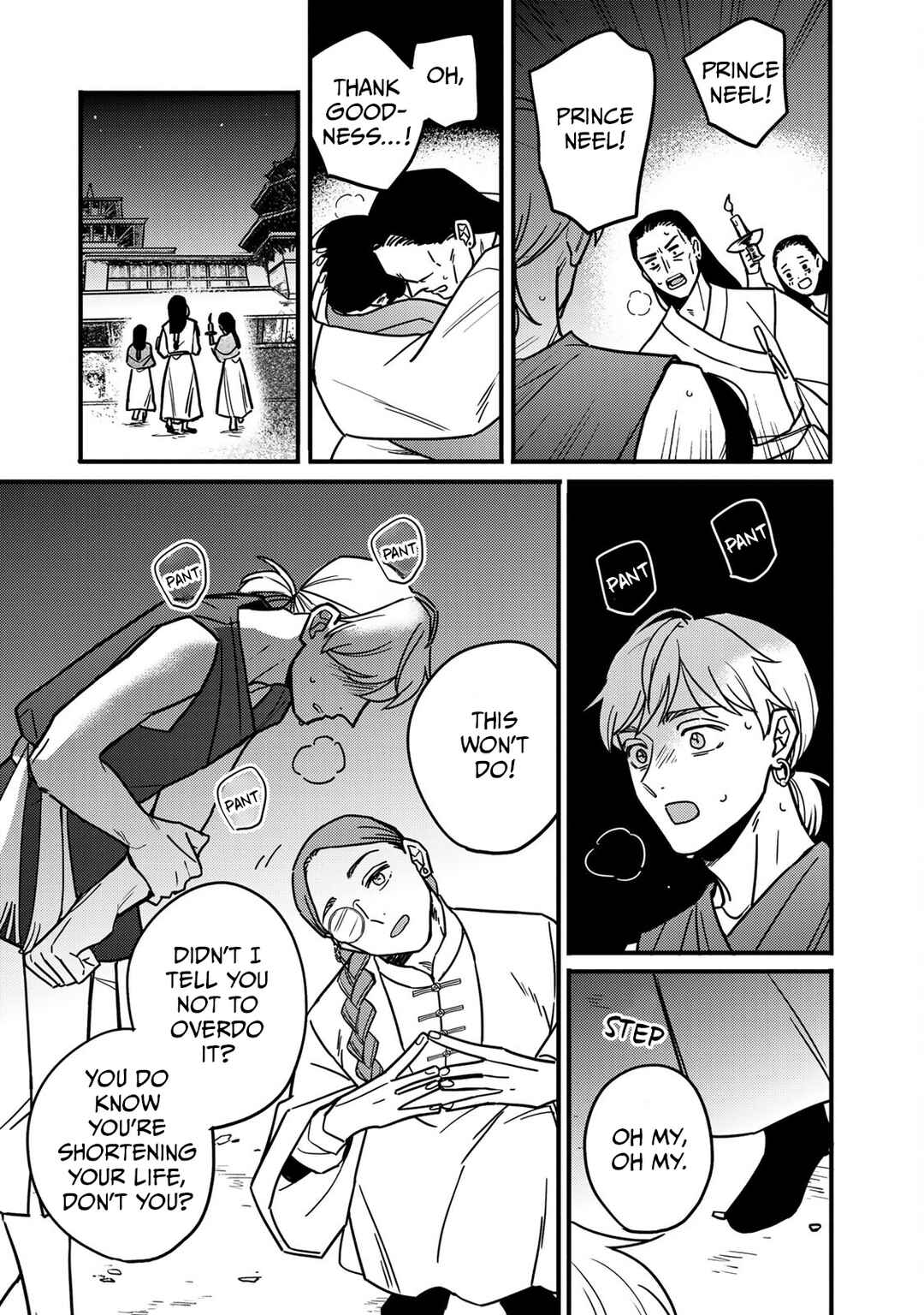 Shamballad Chapter 2 - Page 41