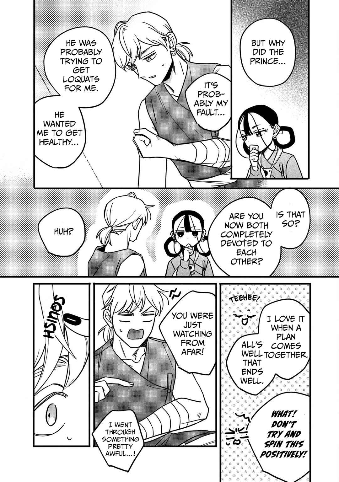 Shamballad Chapter 2 - Page 46