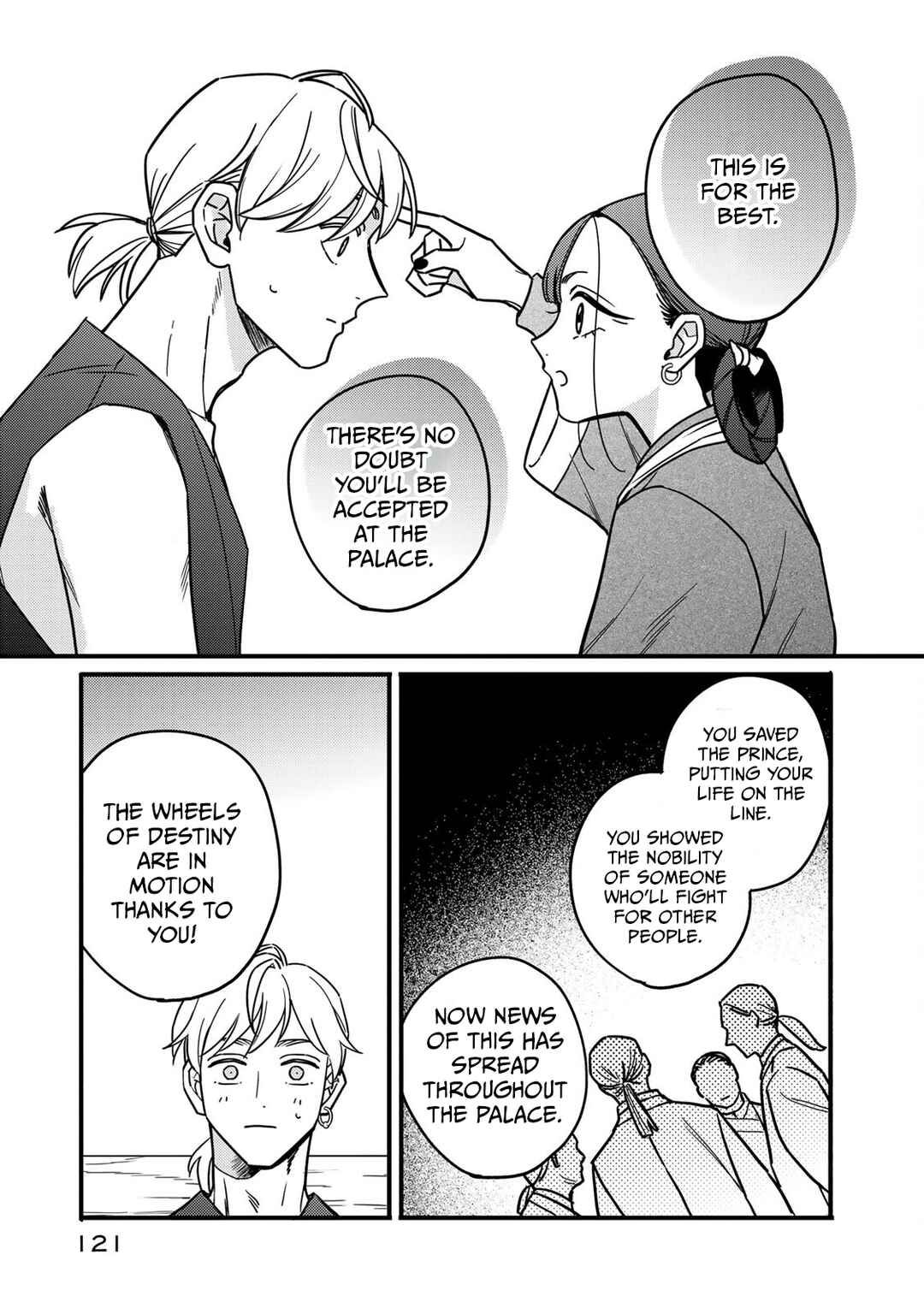Shamballad Chapter 2 - Page 47