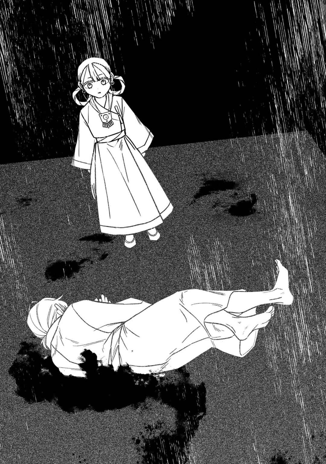 Shamballad Chapter 2 - Page 51