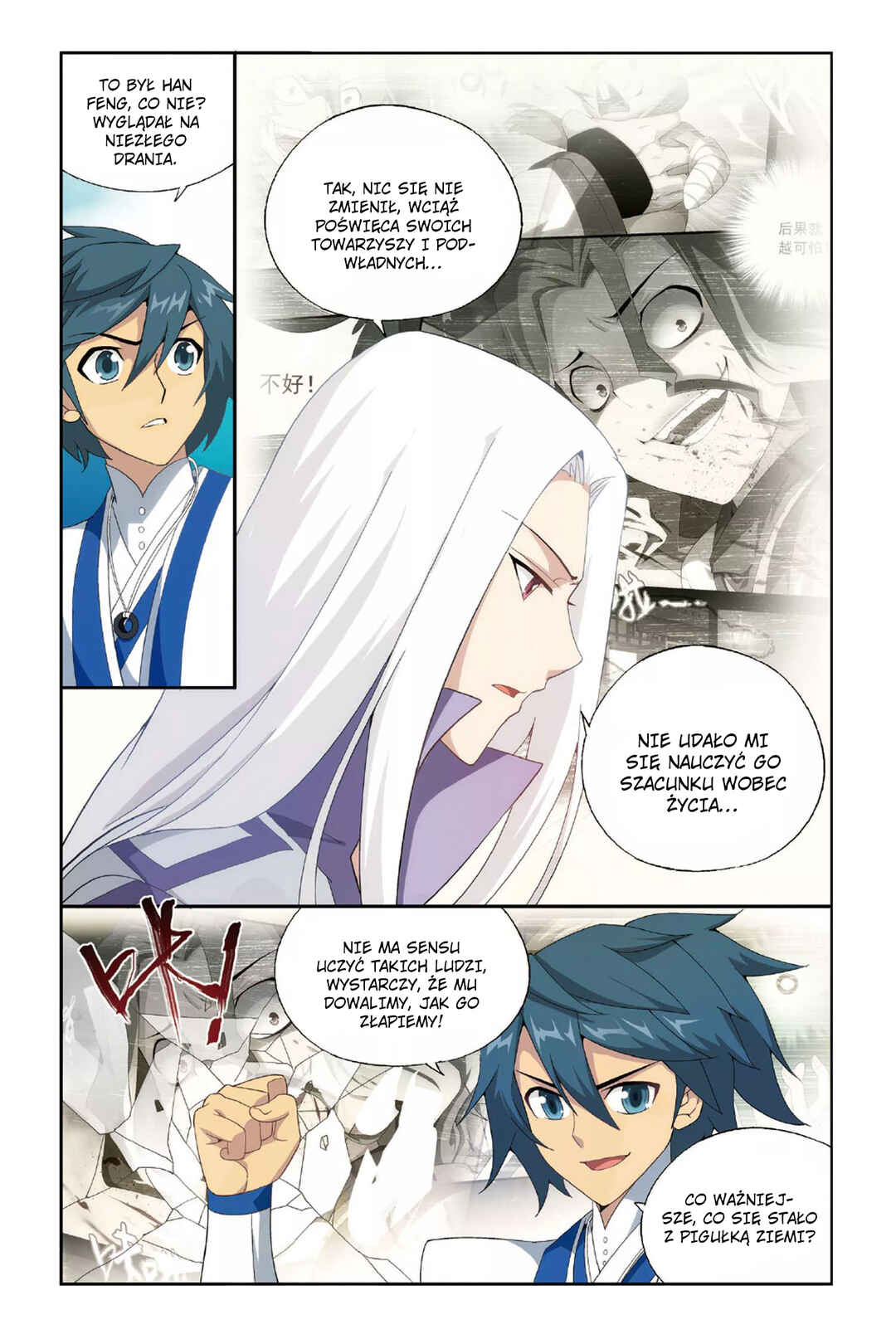 Dòupò Cāngqióng Chapter 144 - Page 12