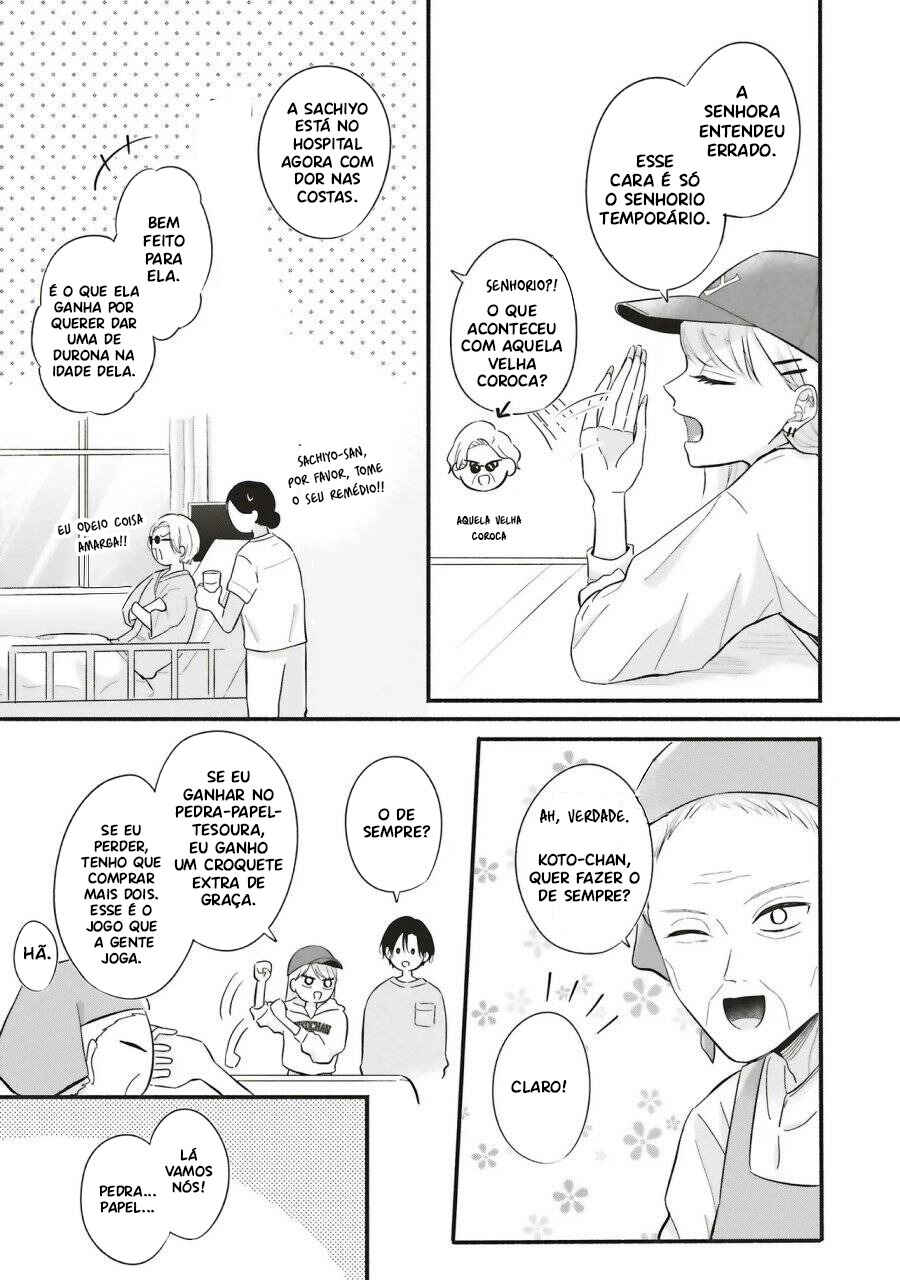 Gal to Oyasan Chapter 3 - Page 12