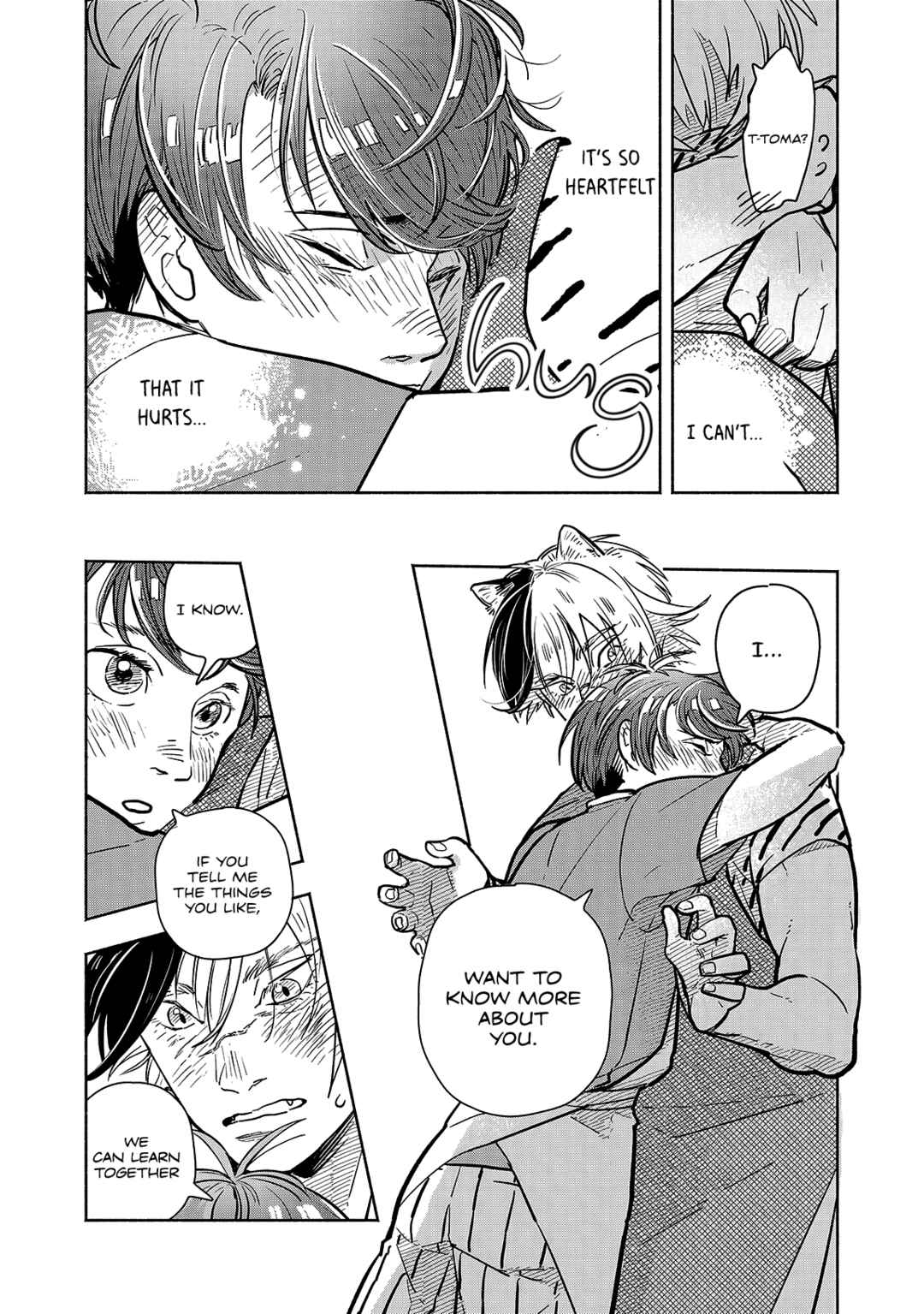 Kogareru Neko to Tomato Chapter 6.5 - Page 8