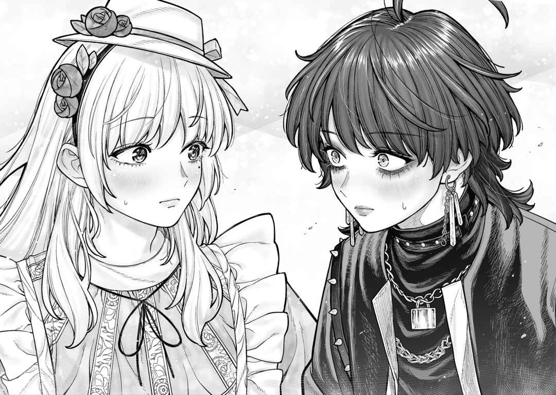 Kaisha to Shiseikatsu (Pre-Serialization) Chapter 16 - Page 1