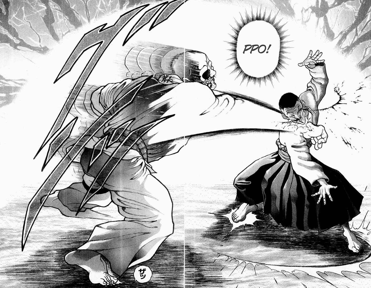 Grappler Baki Chapter 313 - Page 14