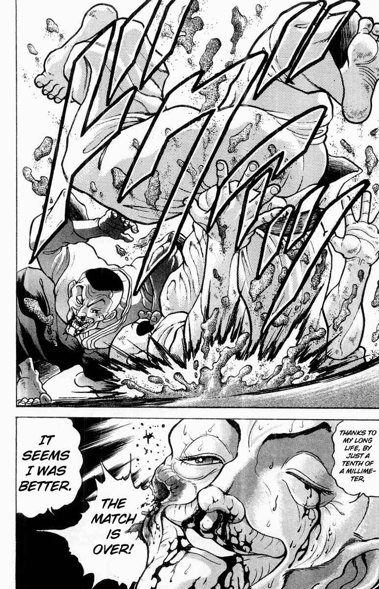 Grappler Baki Chapter 313 - Page 17