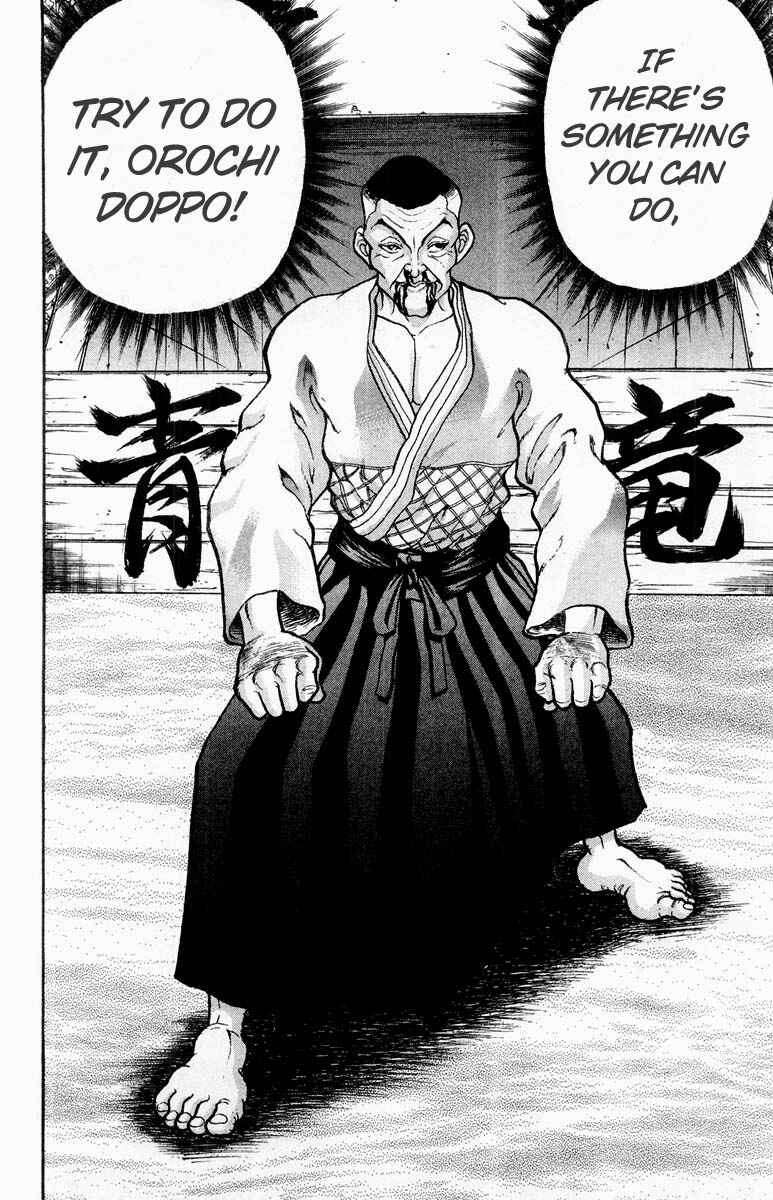 Grappler Baki Chapter 313 - Page 6