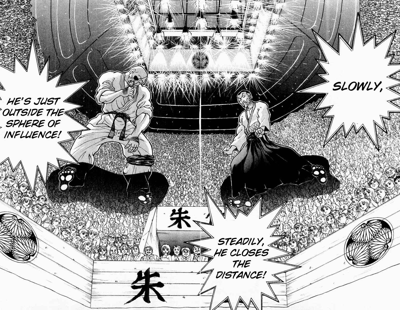 Grappler Baki Chapter 313 - Page 8