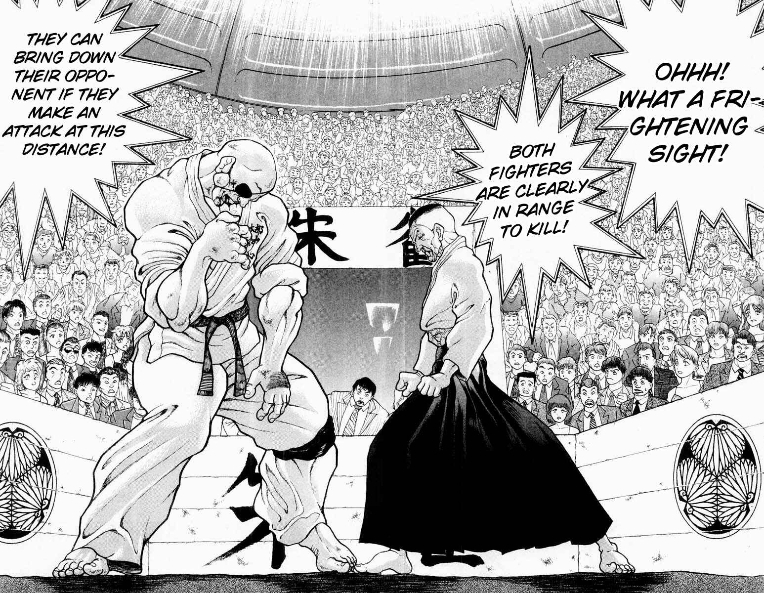 Grappler Baki Chapter 313 - Page 9