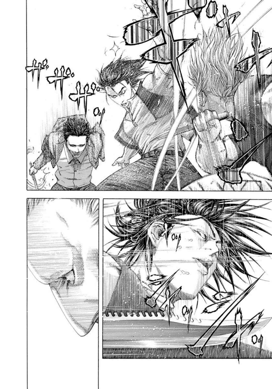 Usogui Chapter 220 - Page 16
