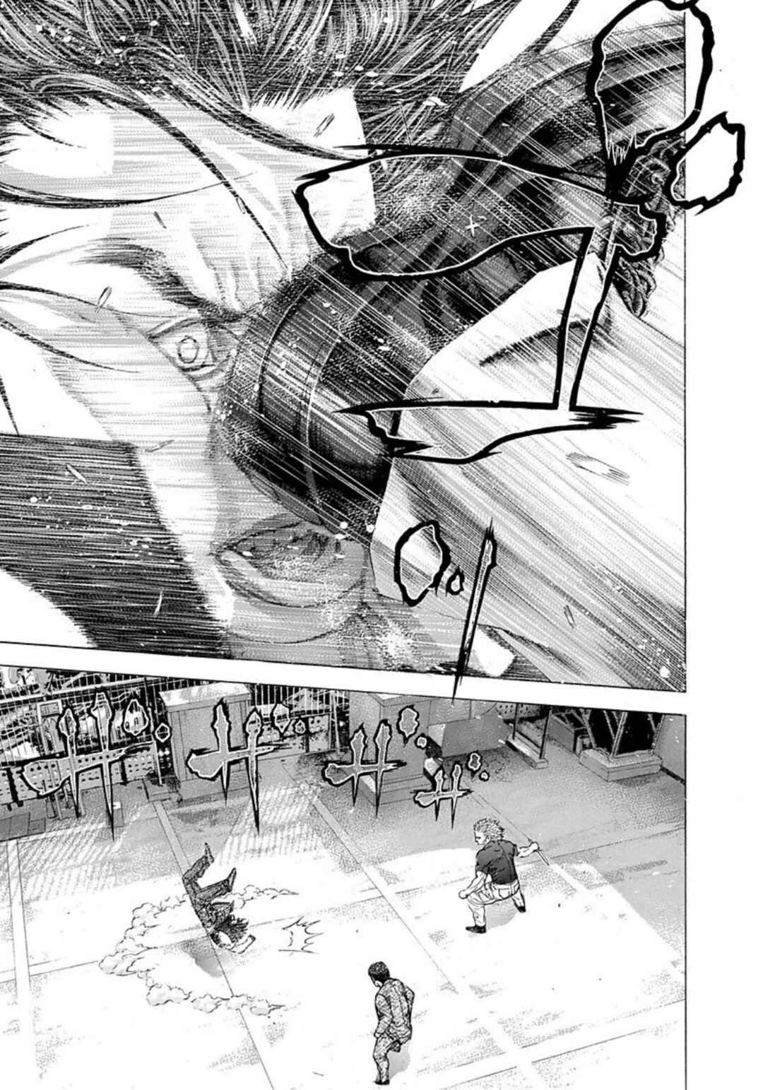 Usogui Chapter 220 - Page 17