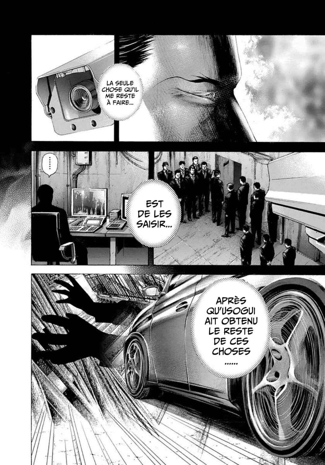 Usogui Chapter 220 - Page 2