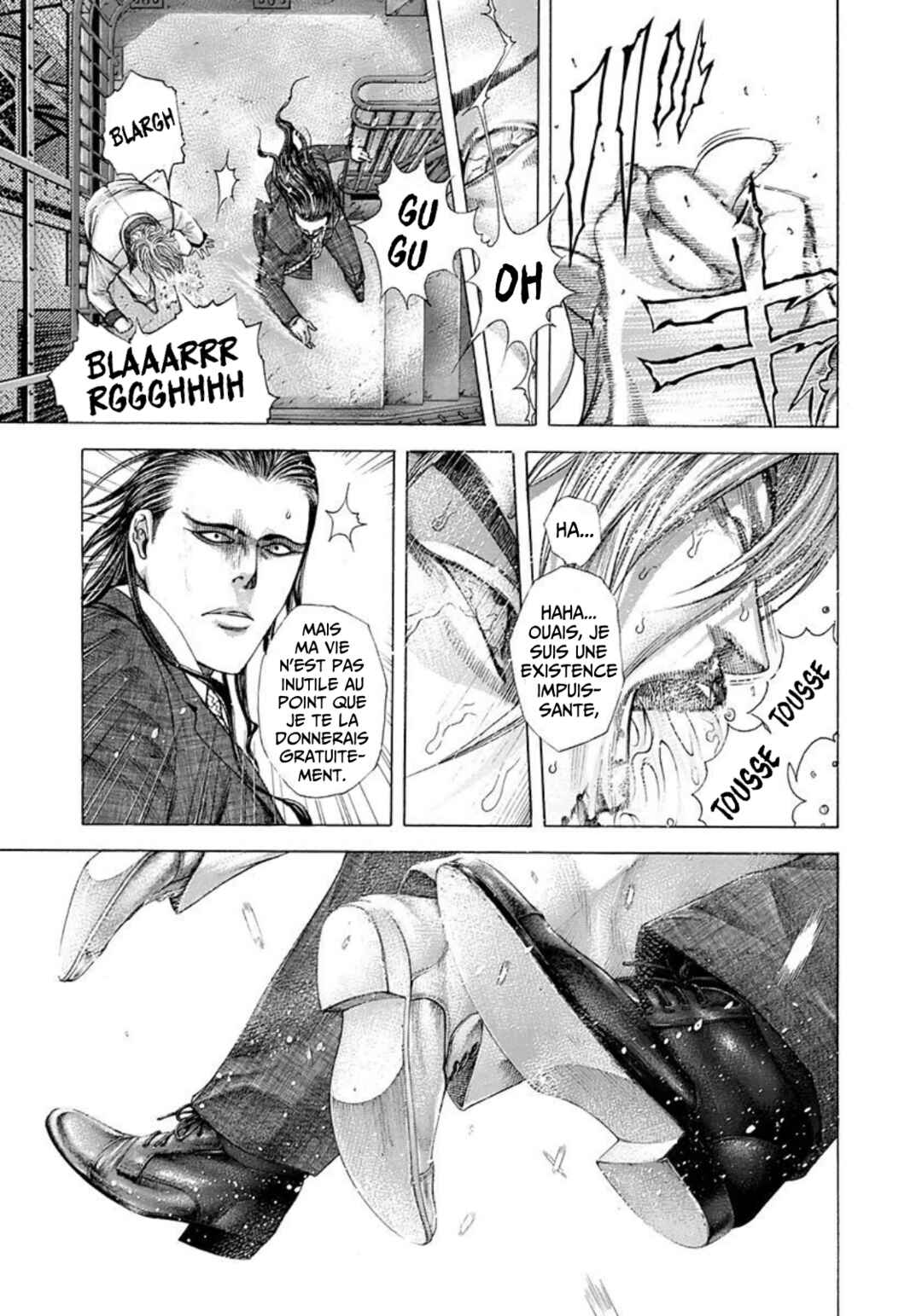Usogui Chapter 220 - Page 5