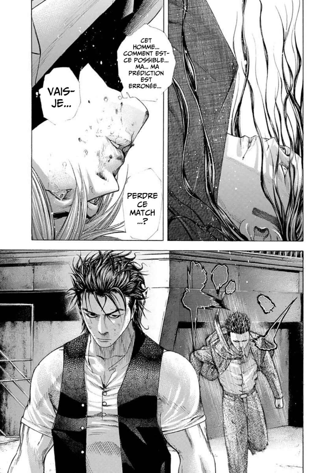 Usogui Chapter 220 - Page 7
