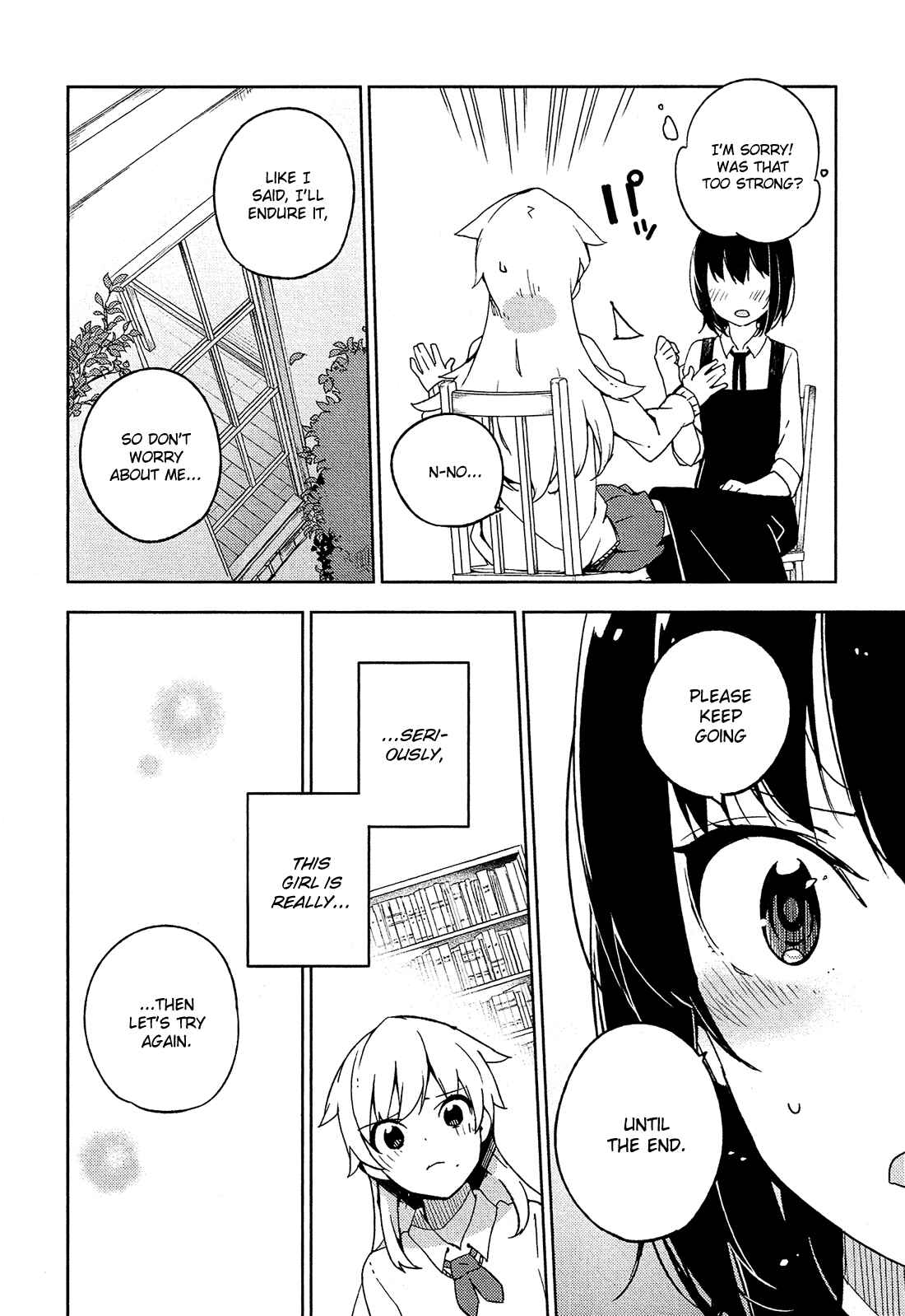 Ookami Shounen wa Kyou mo Uso wo Kasaneru Chapter 8 - Page 11