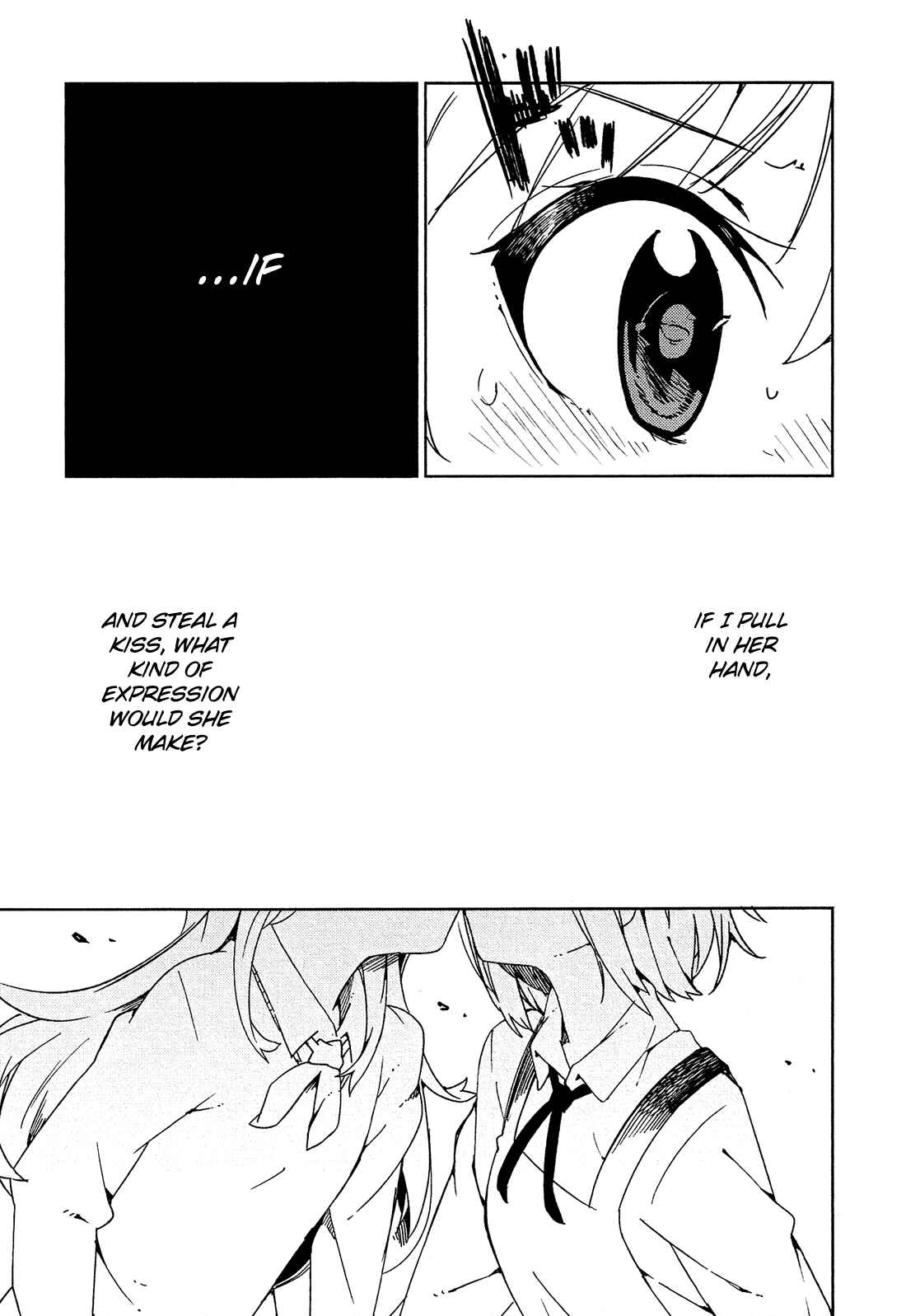 Ookami Shounen wa Kyou mo Uso wo Kasaneru Chapter 8 - Page 14