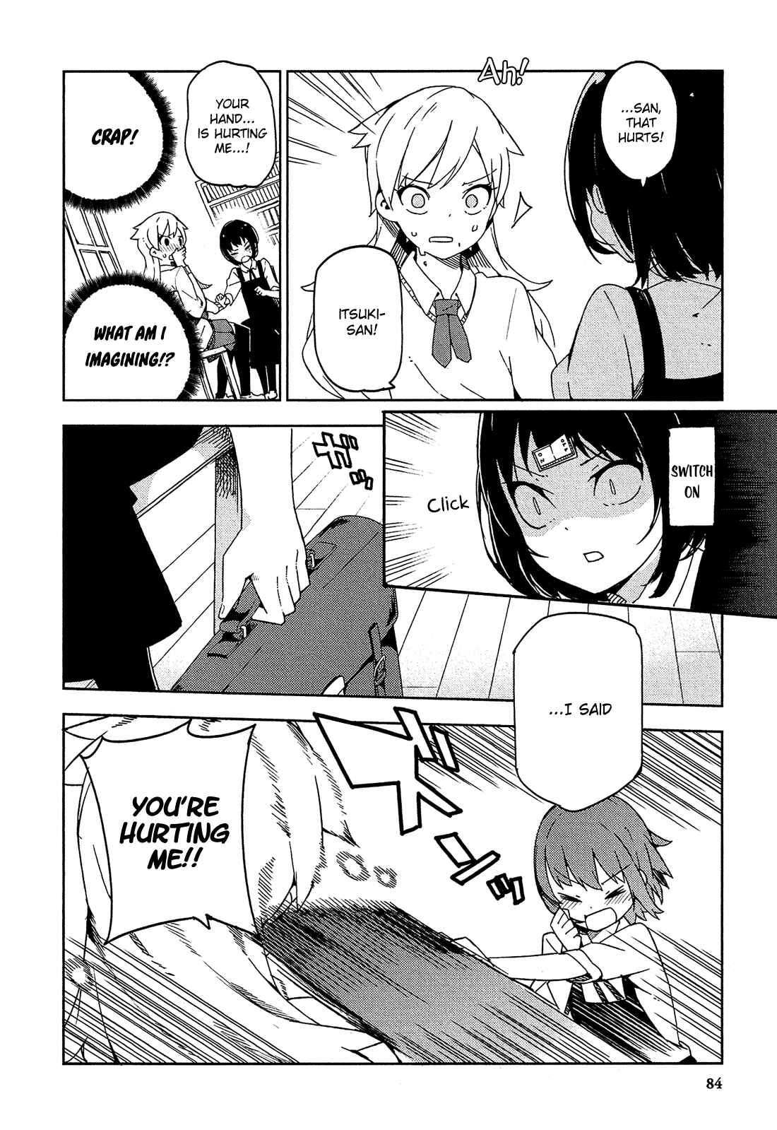Ookami Shounen wa Kyou mo Uso wo Kasaneru Chapter 8 - Page 15