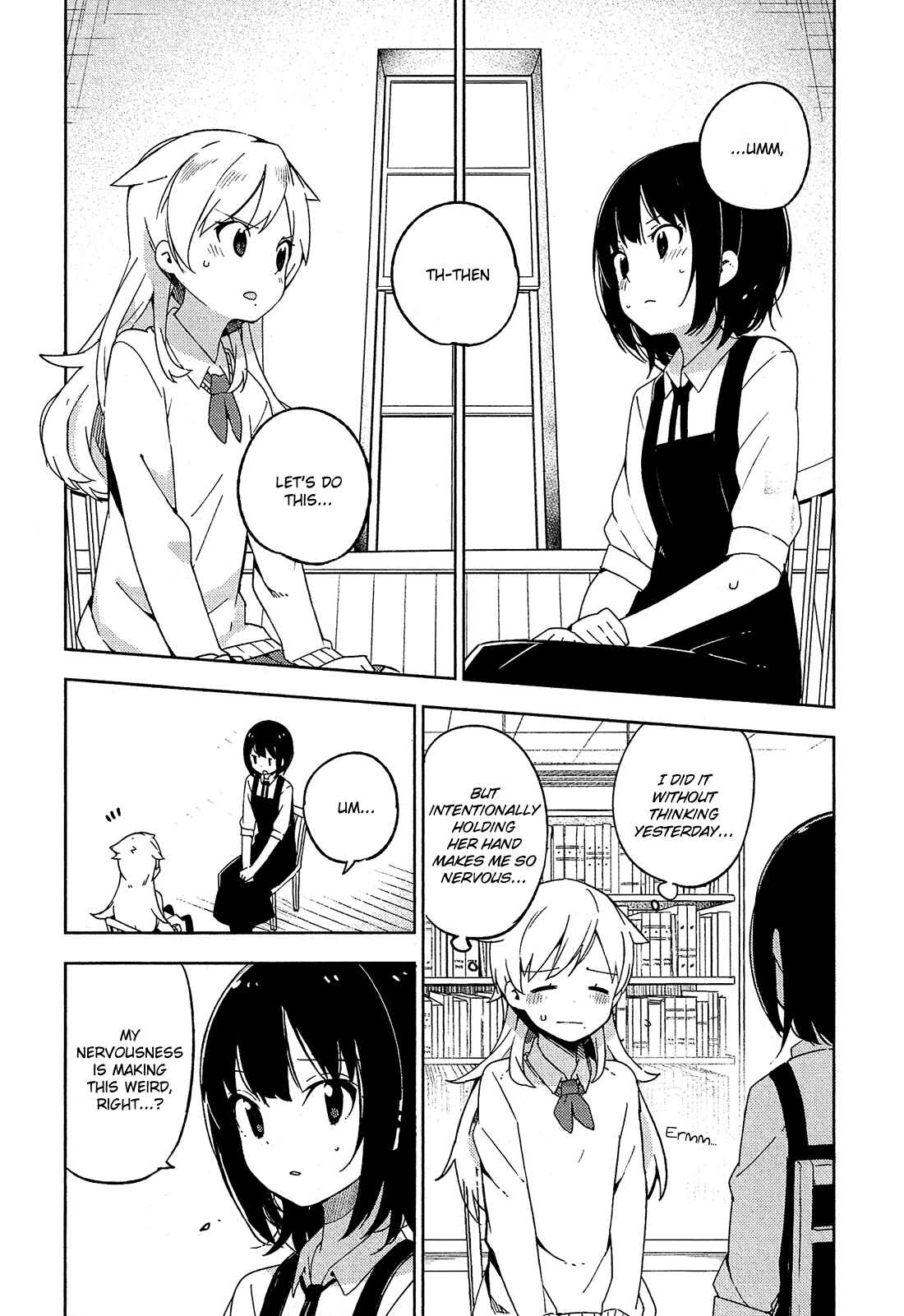 Ookami Shounen wa Kyou mo Uso wo Kasaneru Chapter 8 - Page 4