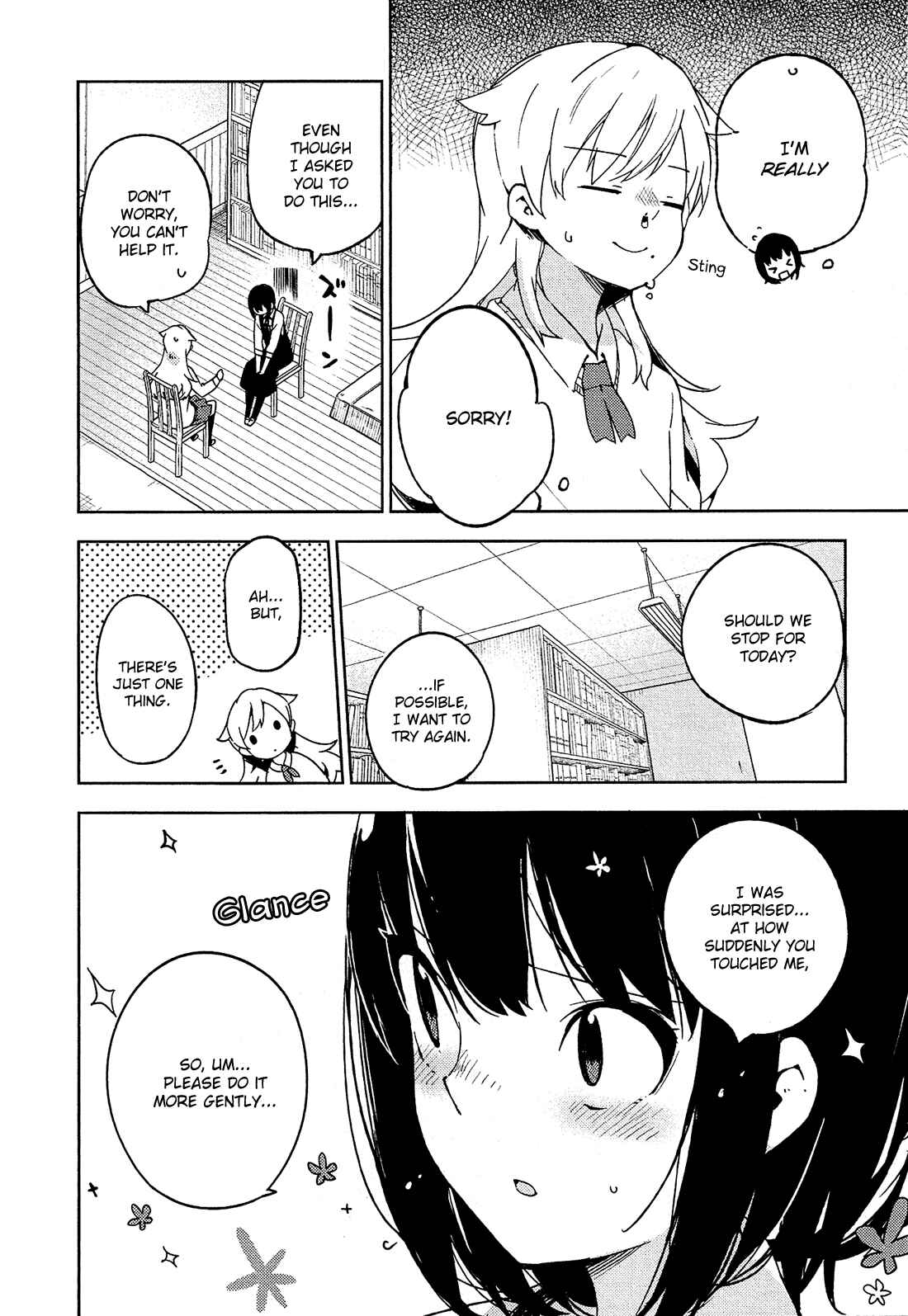 Ookami Shounen wa Kyou mo Uso wo Kasaneru Chapter 8 - Page 7