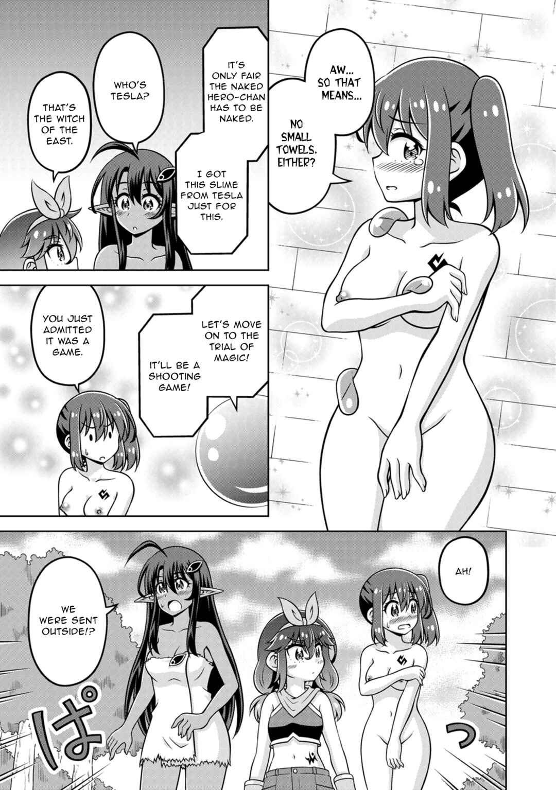 Isekai de Zenra Yuusha to Yobanaide Chapter 19 - Page 11