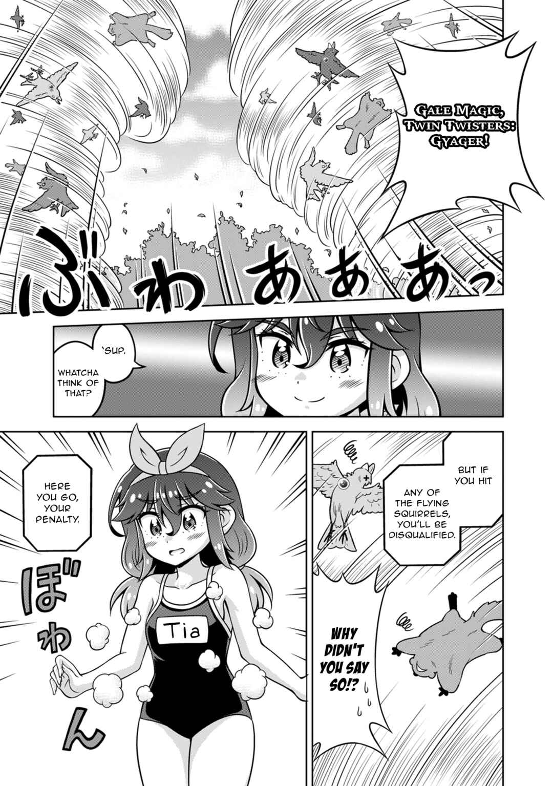 Isekai de Zenra Yuusha to Yobanaide Chapter 19 - Page 13