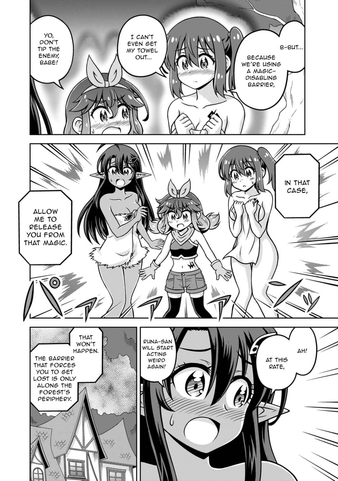 Isekai de Zenra Yuusha to Yobanaide Chapter 19 - Page 2