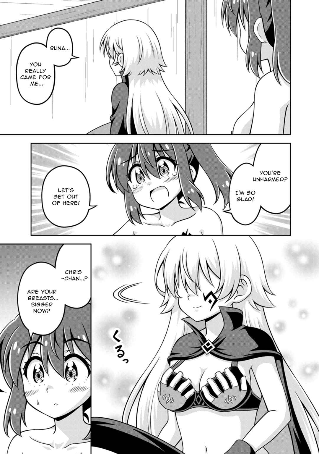Isekai de Zenra Yuusha to Yobanaide Chapter 19 - Page 23