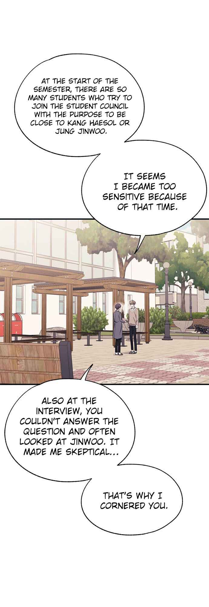 Yeon-u ui Sunjeong Chapter 92 - Page 15