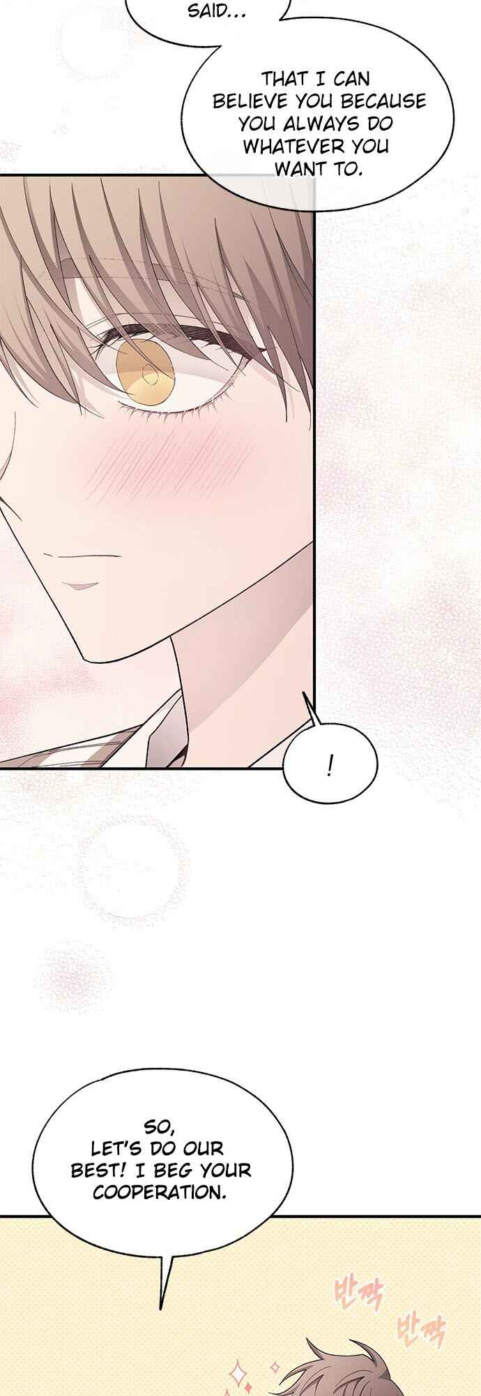 Yeon-u ui Sunjeong Chapter 92 - Page 18