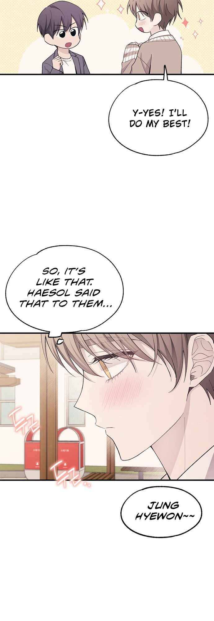 Yeon-u ui Sunjeong Chapter 92 - Page 19