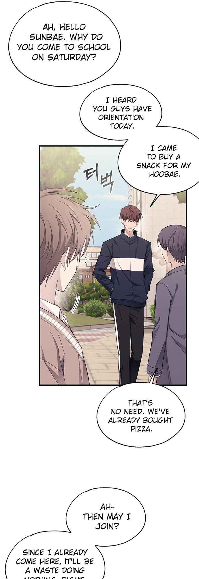 Yeon-u ui Sunjeong Chapter 92 - Page 20