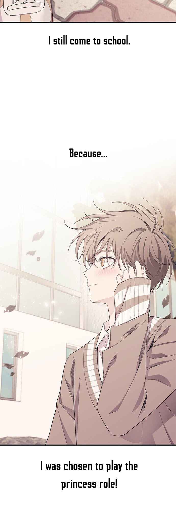 Yeon-u ui Sunjeong Chapter 92 - Page 3