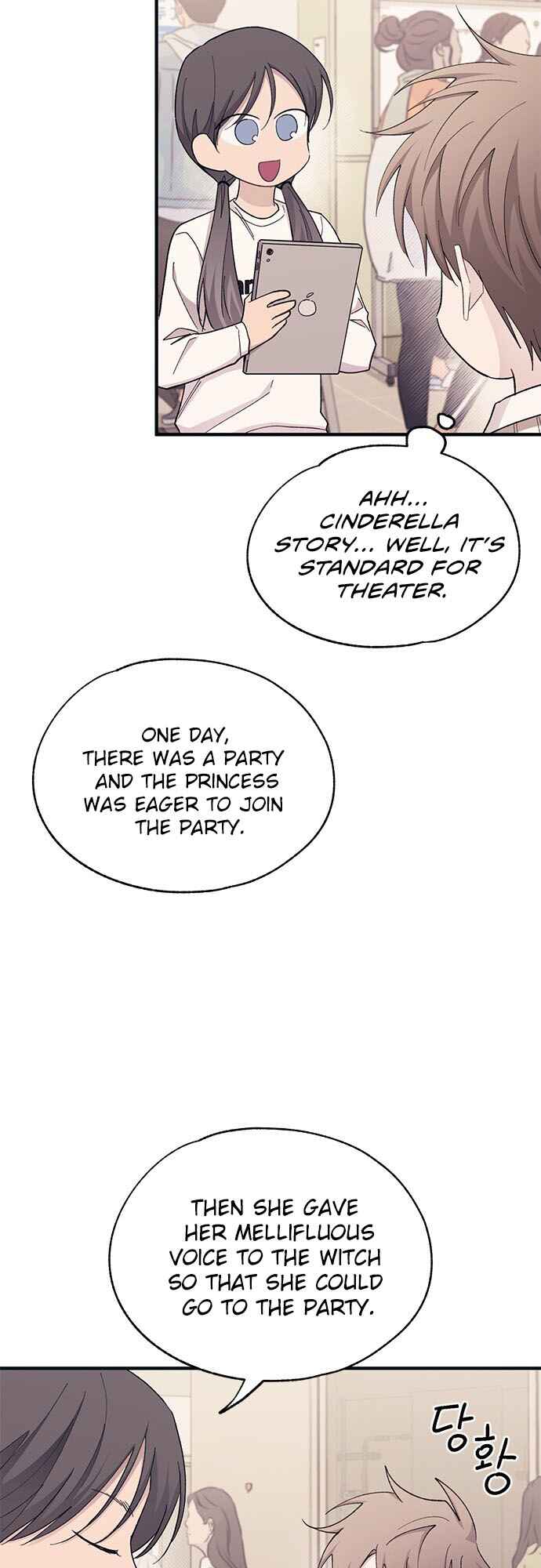 Yeon-u ui Sunjeong Chapter 92 - Page 34