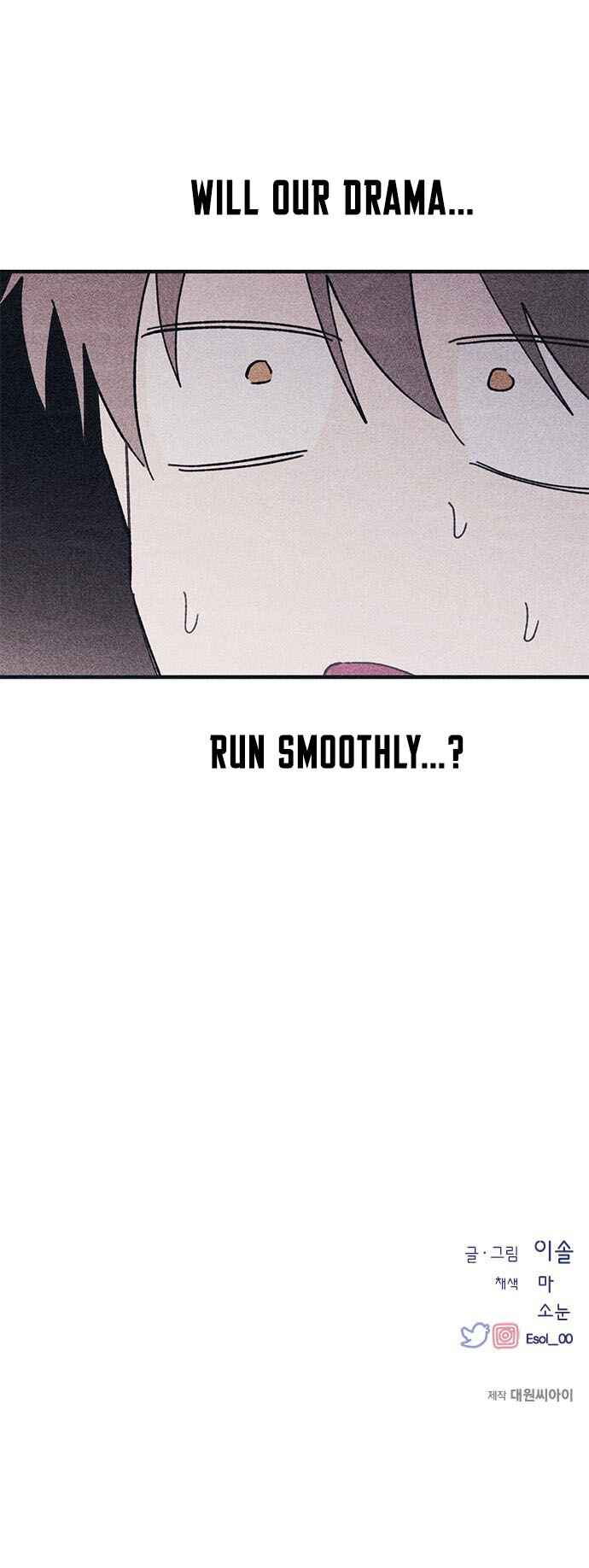 Yeon-u ui Sunjeong Chapter 92 - Page 39