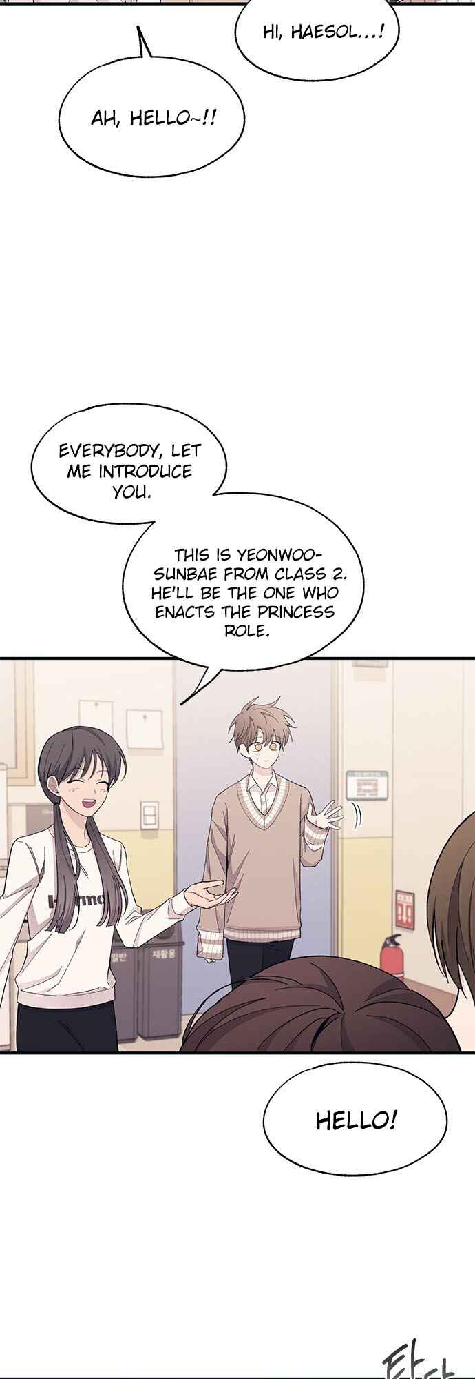Yeon-u ui Sunjeong Chapter 92 - Page 6