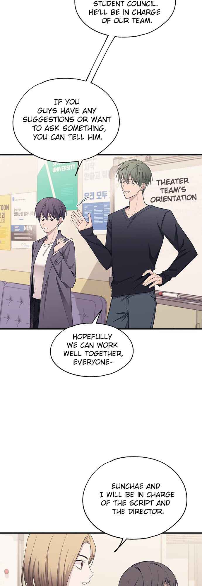 Yeon-u ui Sunjeong Chapter 92 - Page 9