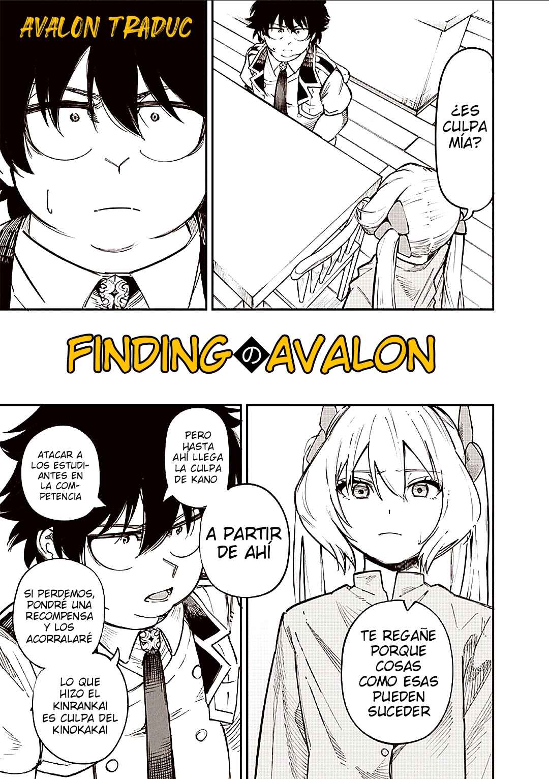 Wazawai no Avalon: Game Saijaku no Akuyaku Debu ni Ten'i Shita kedo, Ore dake "Yasereba Tsuyokute New Game" na Sekai datta no de, Saisoku Level Up & Hametsu Flag Kaihi de Kage no Eiyuu o Mezashimasu Chapter 77 - Page 2