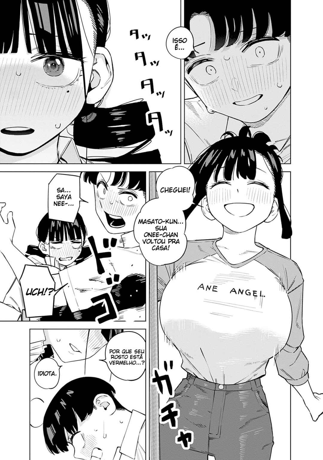 Itoko no Onee-chan ni Amaechau? Chapter 7 - Page 17