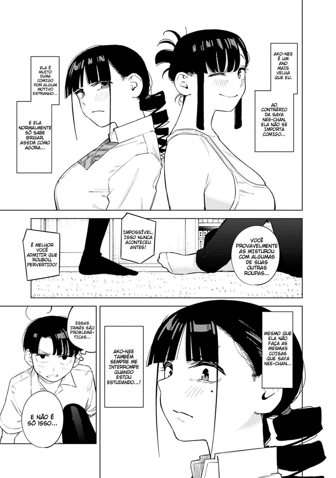 Itoko no Onee-chan ni Amaechau? Chapter 7 - Page 7