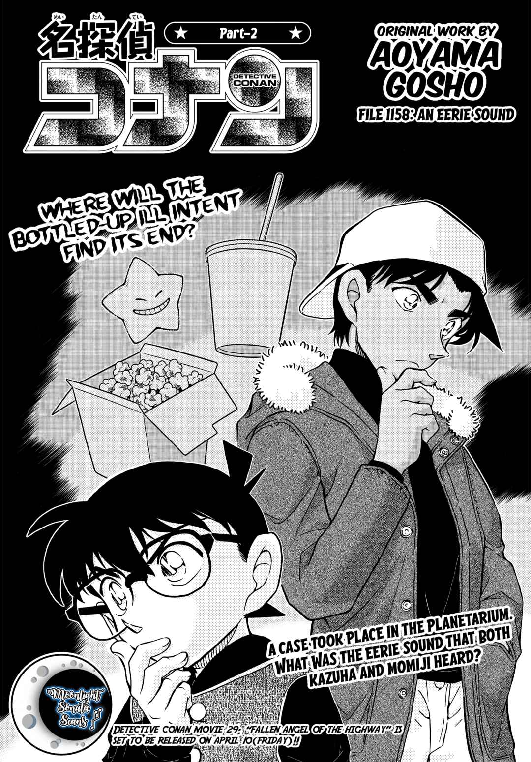 Detective Conan Chapter 1158 - Page 1