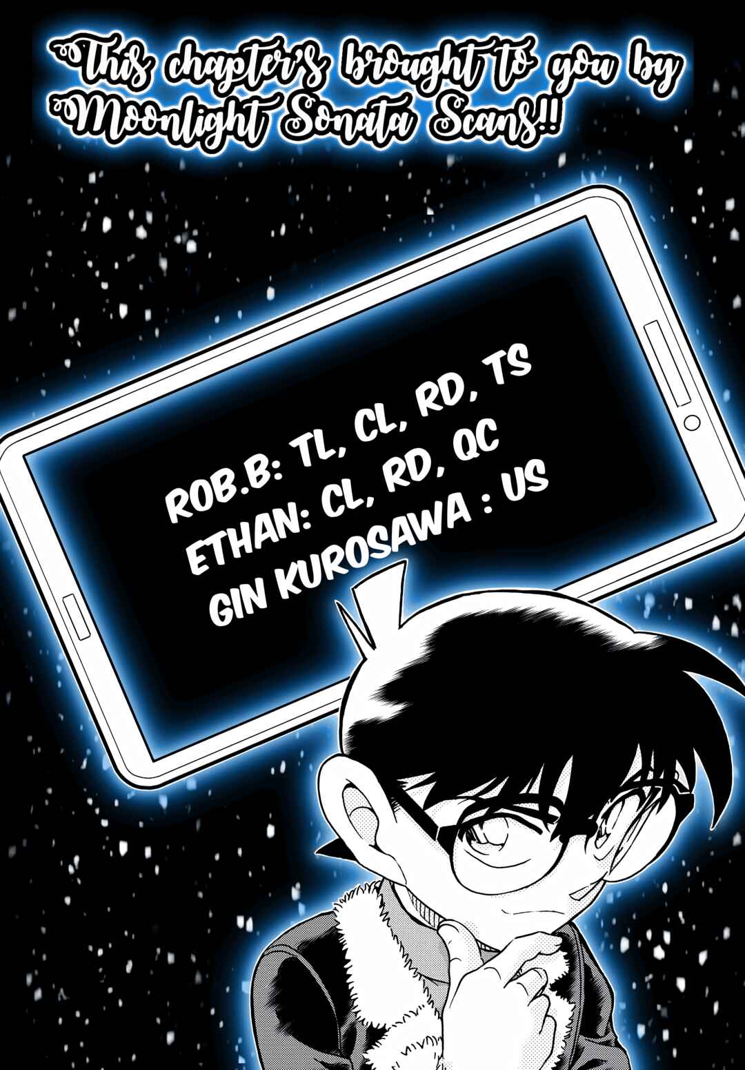 Detective Conan Chapter 1158 - Page 17