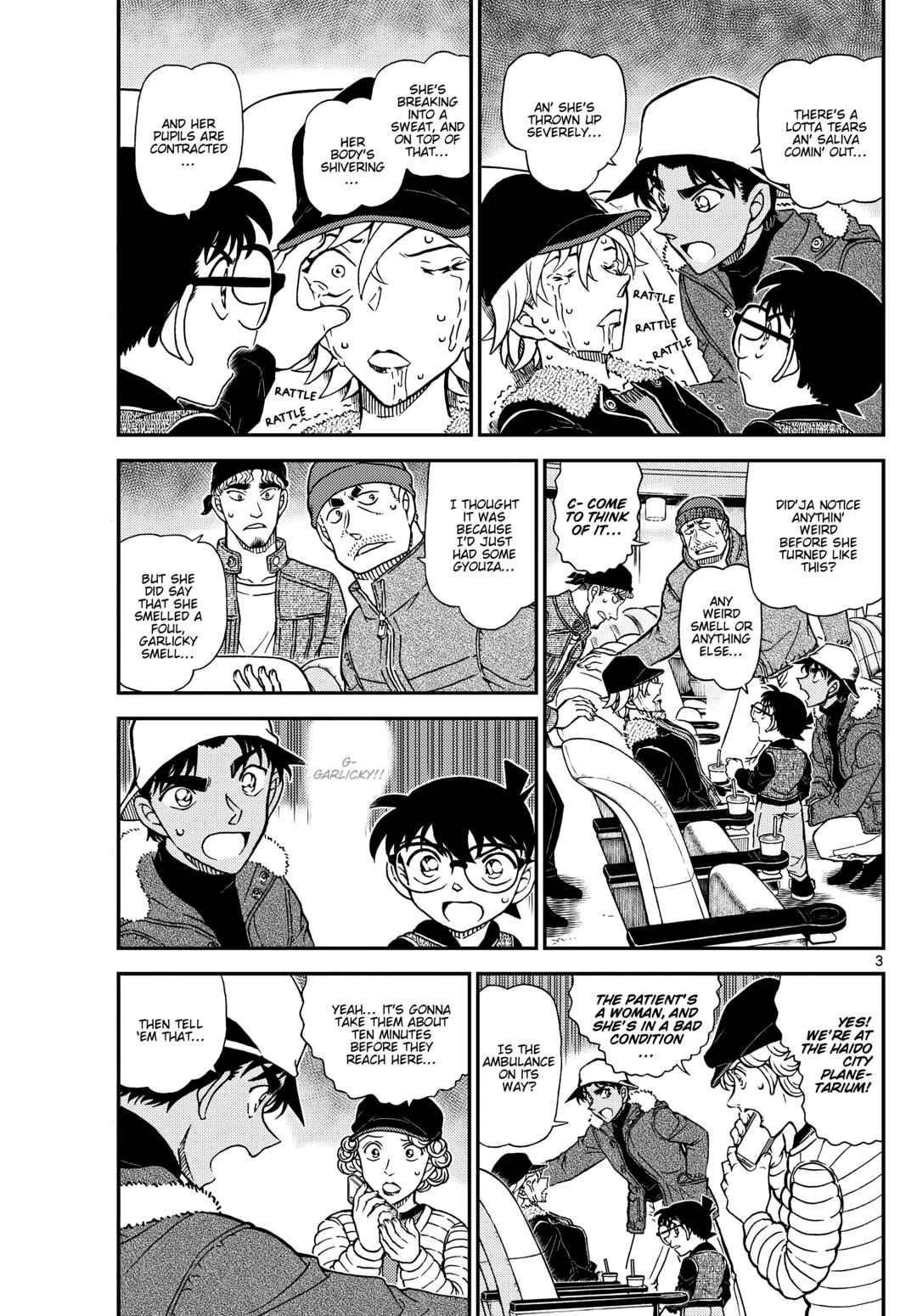 Detective Conan Chapter 1158 - Page 3