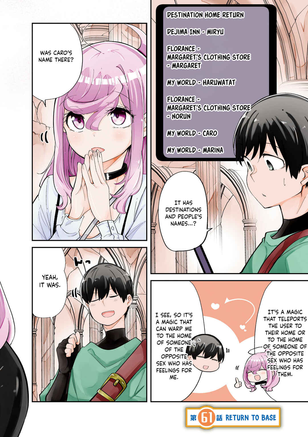 Seichou Cheat de Nandemo Dekiru you ni Natta ga, Mushoku dake wa Yamerarenai you desu Chapter 61 - Page 4