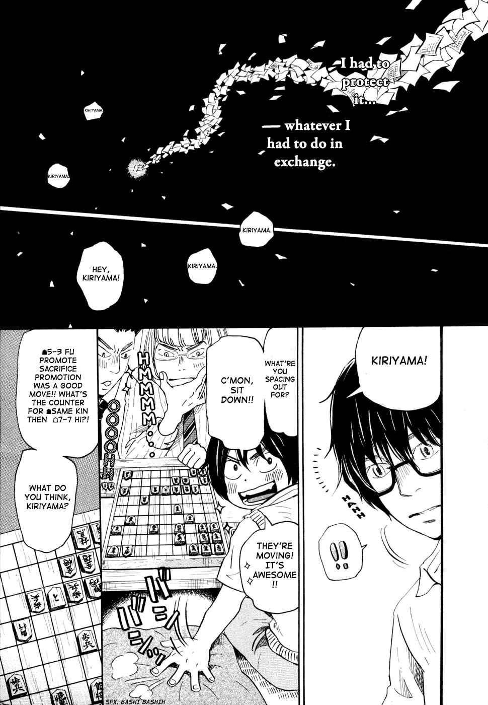 March Comes in Like a Lion Chapter 114.5 - Page 16