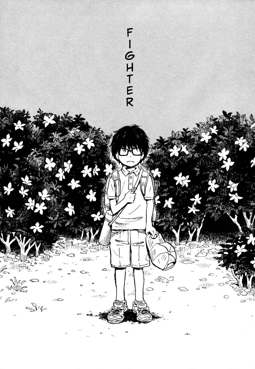 March Comes in Like a Lion Chapter 114.5 - Page 4