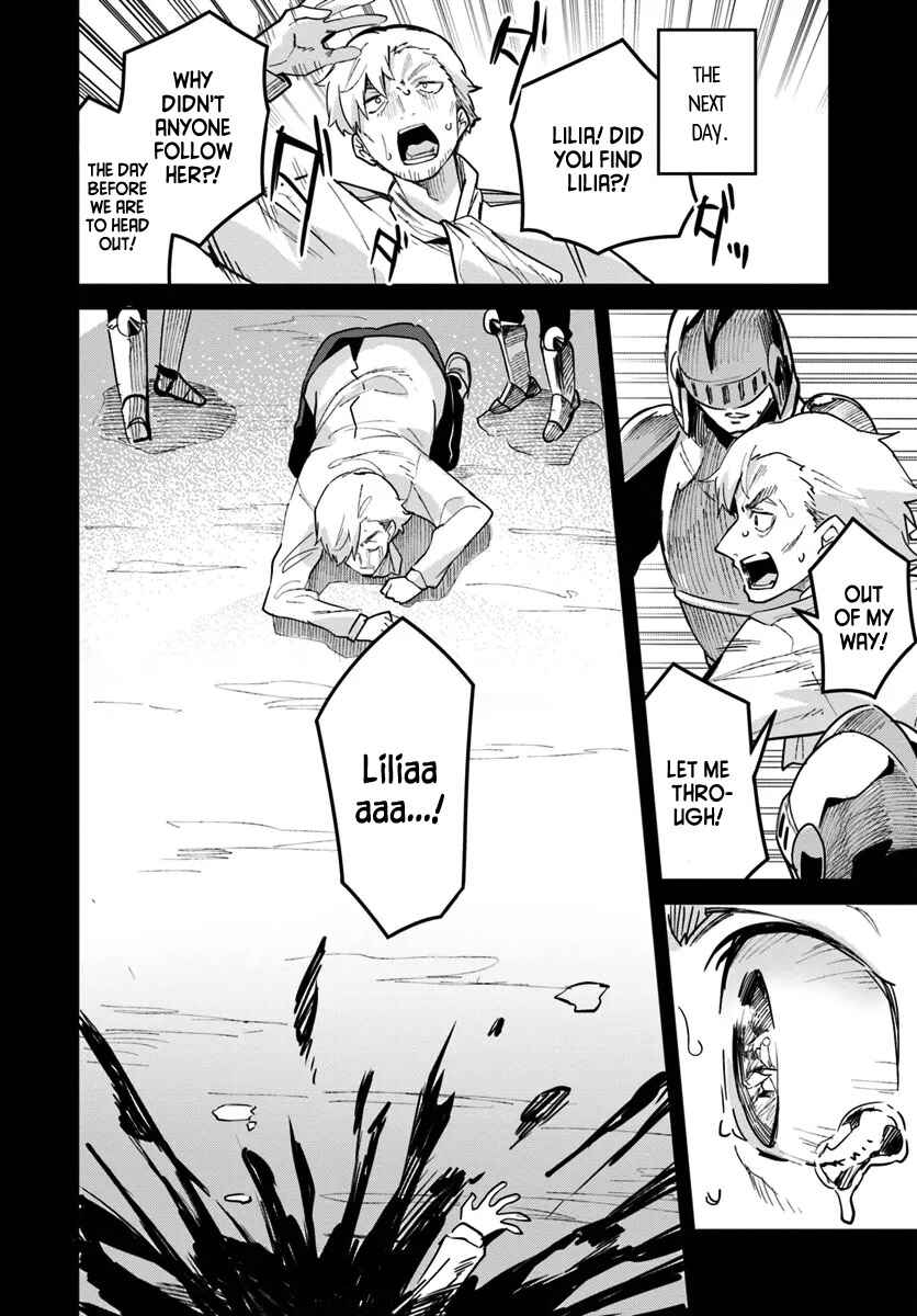 Nise Seijo Kuso of the Year: Risou no Seijo? Zannen, Nise Seijo deshita! Chapter 28.2 - Page 4