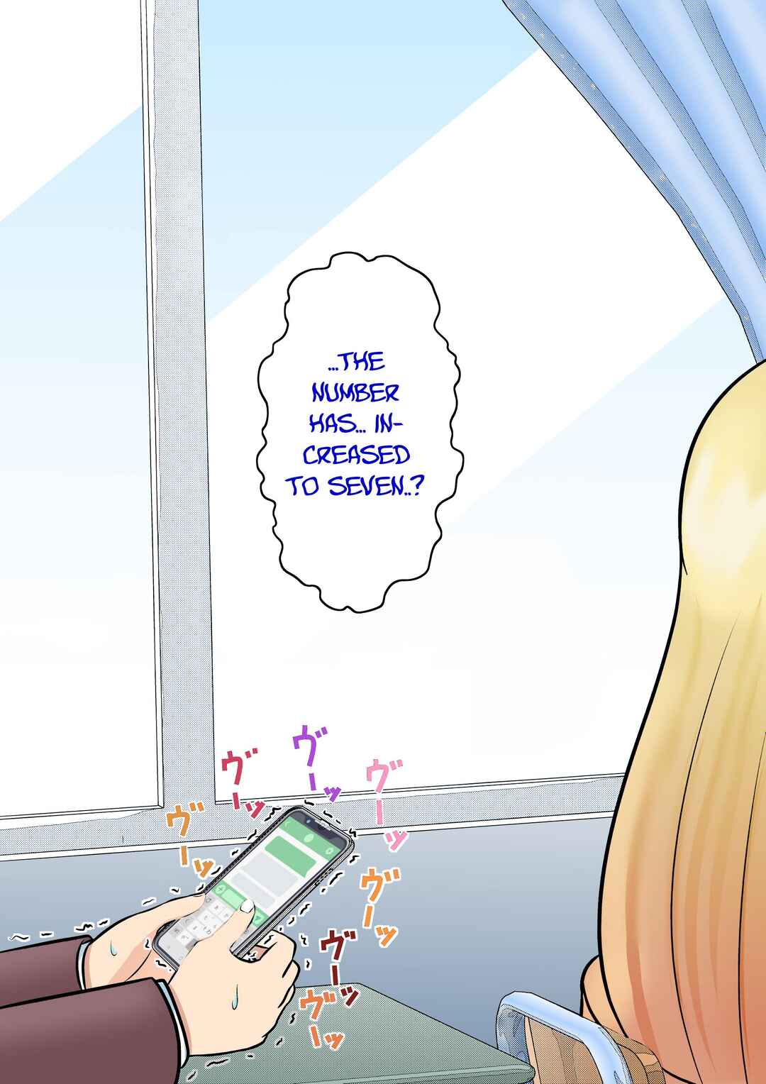 Danjo-hi 1:39 no Heikou Sekai wa Omoi no Hoka Futsuu (Fan Colored) Chapter 103 - Page 7