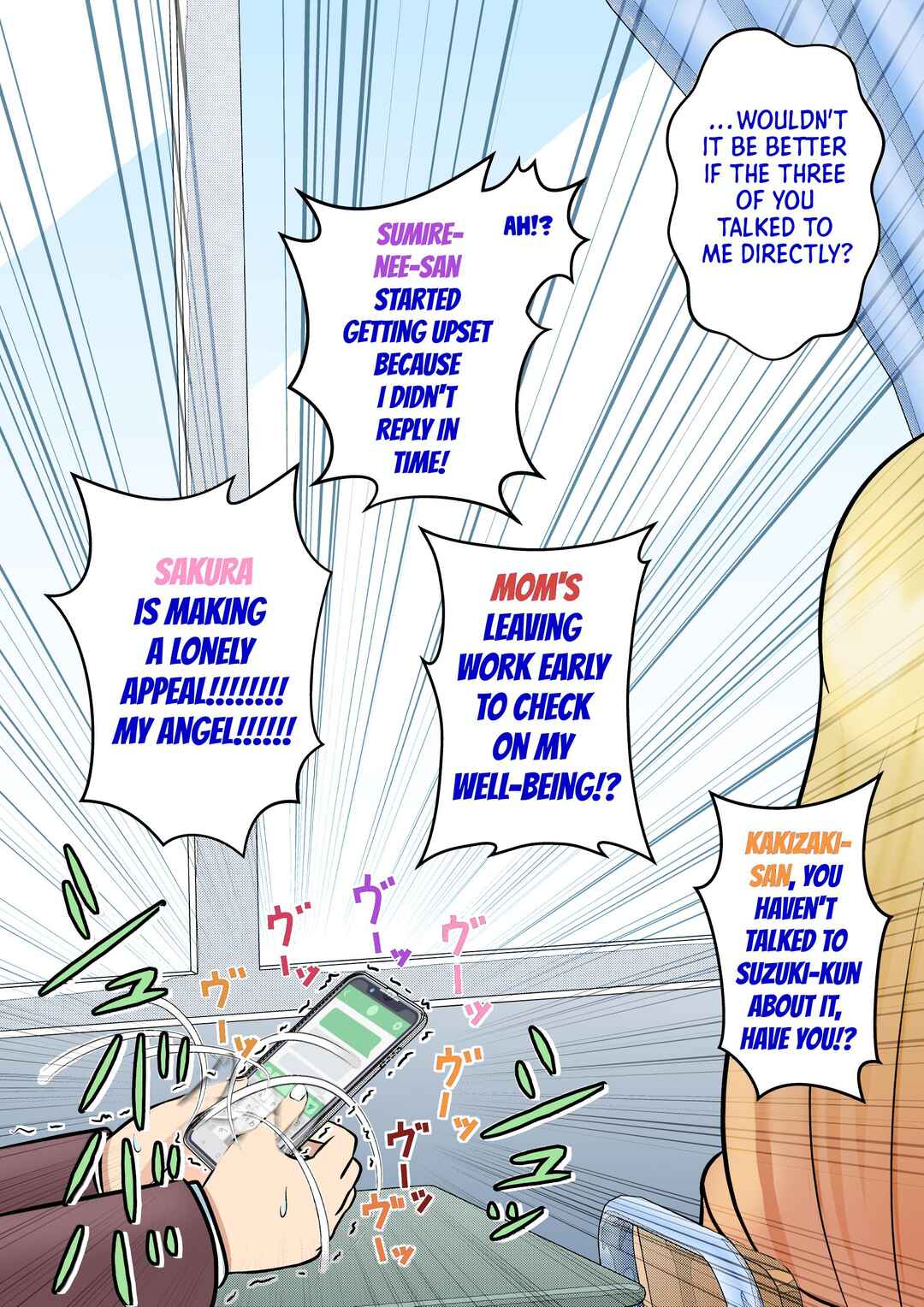 Danjo-hi 1:39 no Heikou Sekai wa Omoi no Hoka Futsuu (Fan Colored) Chapter 103 - Page 8